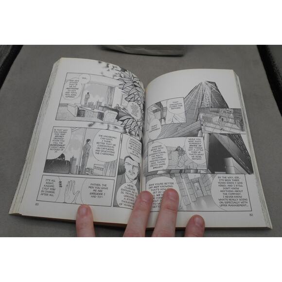 Ceres: Celestial Legend Vol 5: Mikage English Manga Yuu Watase 2003 - Picture 7 of 7